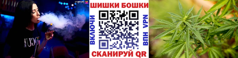 Все наркотики Кяхта ГАШ  Каннабис  СК  Меф мяу мяу 