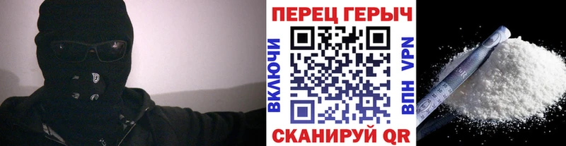 купить наркотики цена  Кяхта  Героин герыч 