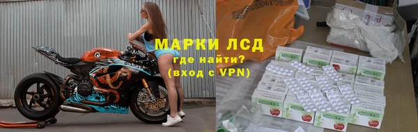 a pvp Алексин