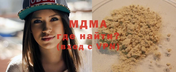 jwh Волоколамск