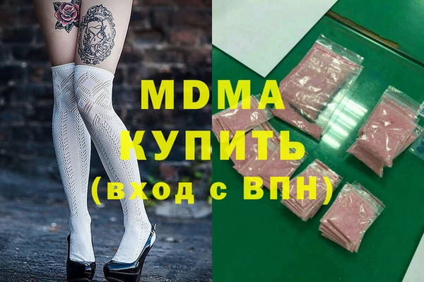a pvp Алексин