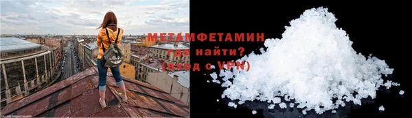 MDMA Алексеевка