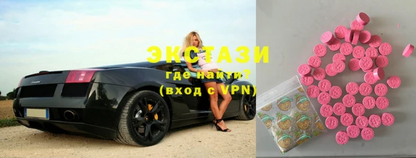 прущая мука Вязьма