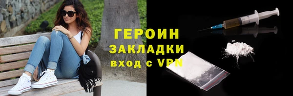 a pvp Алексин