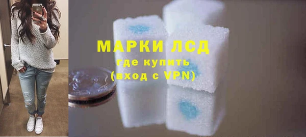 MDMA Алексеевка