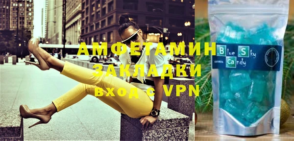 a pvp Алексин