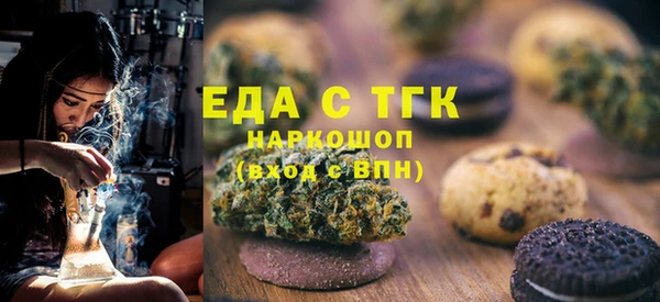 твердый Абинск