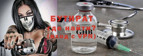 a pvp Алексин