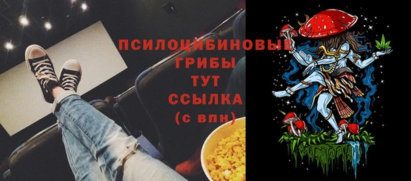 метамфетамин Алзамай