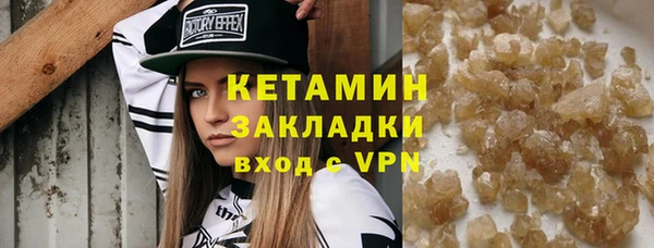 дживик Вязники