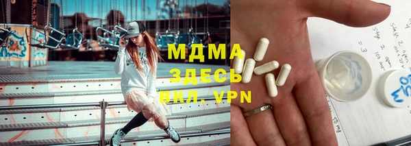 a pvp Алексин