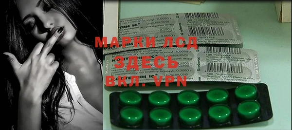 MDMA Алексеевка